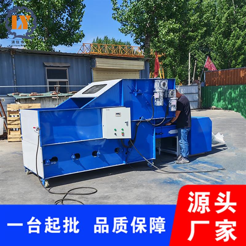 双头公仔抱枕充棉机珍珠棉化纤棉开棉机泡沫颗粒充坐垫的机器