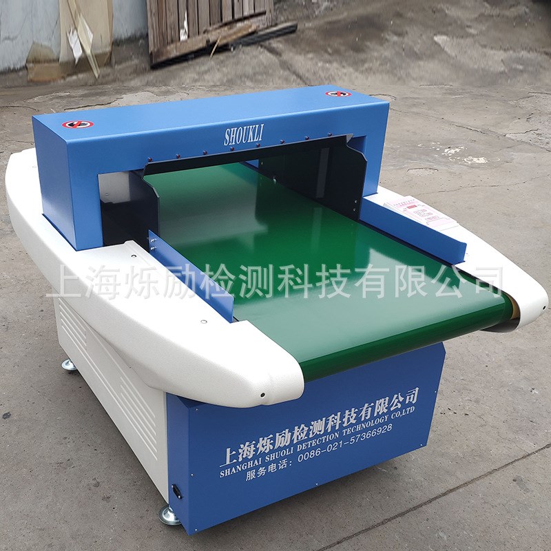 供应服装在线分体式金属探测袜子检M针机检针机缝后设备