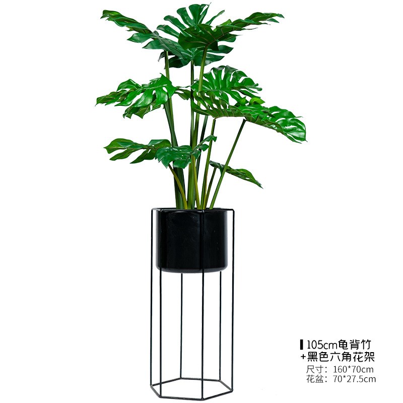 北欧isn风仿真树龟背竹假树仿生绿植物盆栽客厅T室内手感胶布摆件