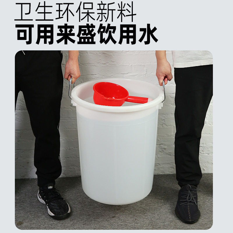 垃圾桶大号商用带盖家用厨房加厚卫生桶容量户外环卫工业塑料圆