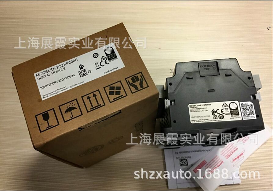 台达DVP32XP200R可编程控制器