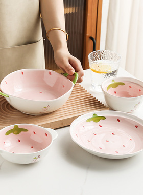 4件碗碟套装家用餐具一人用ins可爱陶瓷饭碗双耳面汤碗菜盘子组合