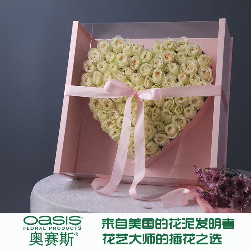亚克力天心绸质花盒带花泥心形生日表白惊喜礼盒创意鲜花包装盒