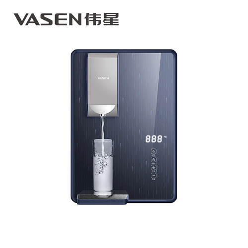 VASEN伟星家用壁挂式即热即饮防干烧智能直饮水温热石英管线机R10