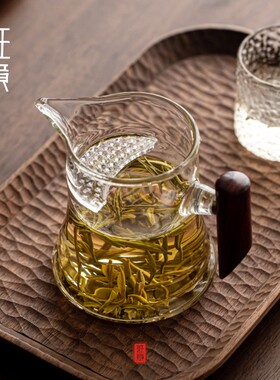 月牙过滤公杯带把茶具分茶器匀杯耐热玻璃公道杯茶漏一体泡绿茶杯