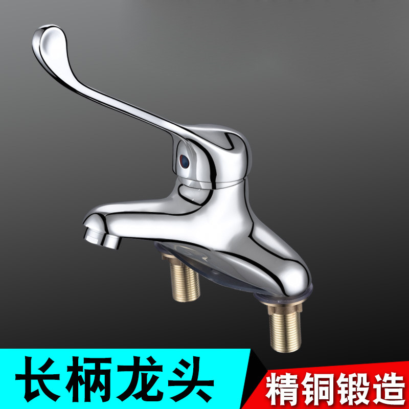 医院用诊所实验室水槽洗手盆龙头铜长柄冷热双孔水龙头手肘触动式