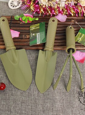 品牌园艺铲筢系列小铲子种花种菜工具多肉植物混土 不沾土易清洗