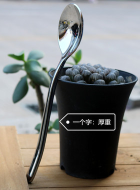 厚重搅拌勺304不锈钢咖啡调羹长柄汤匙主餐勺可爱家用甜品勺子