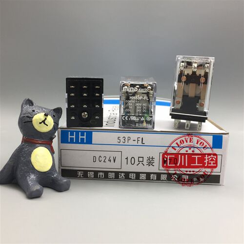 正品MIND无锡明达继电器 富士技术 HH53P-FL DC24V 带灯带浪涌