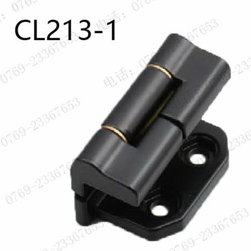 CL213-1开关控制机箱柜工业卡式铰链 合页 可脱卸