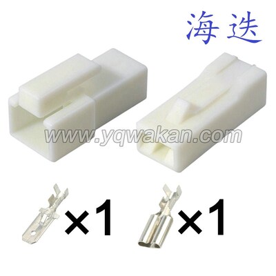 7122-3010/7123-3010适用于汽车防水接插件DJ7011-7.8-11配端子