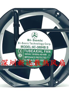 正品6C-230HB C原装6C-230HB S台湾百瑞17251AC220V风扇110/380v