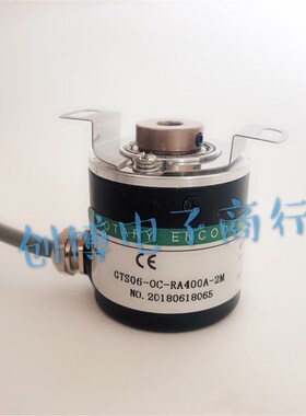 GTK08-OC-RA400A-2M工业自动化控制光电旋转编码器ROTARY ENCODER