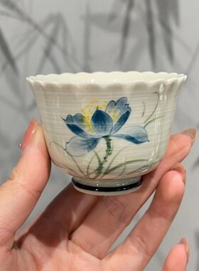 惊蛰 草木灰釉下彩精工茶杯手绘彩荷观蕾主人杯品茗杯家用喝茶器