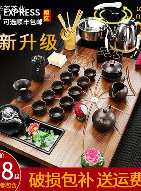 功夫茶具套装整套家用客厅办公室会客一体简约实木茶盘小茶台茶道
