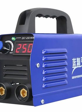 金亨昌电焊机220V家用小型250迷你便携式全自动全铜微型焊机