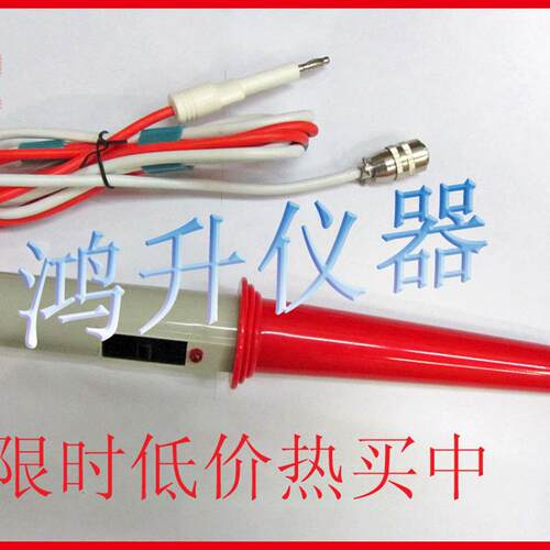 安标ZHZ8A耐压仪耐压棒线控远控遥控高压测试棒ZC7170A高压测试针