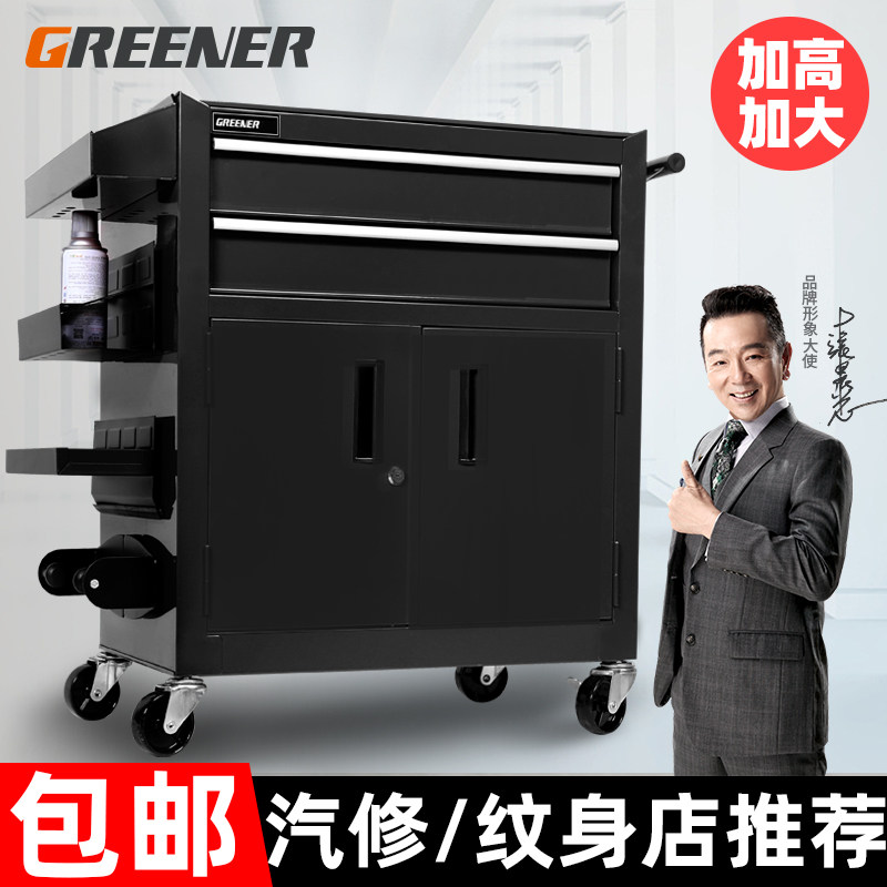 绿林工具车汽修箱小推车抽屉式工具柜子车间用铁皮移动纹身工作台