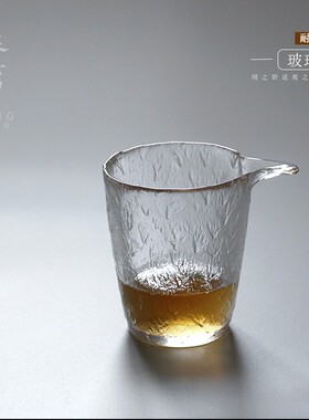 玻璃公道杯 公杯茶漏套加厚耐热大号茶海分茶器功夫 茶具配件