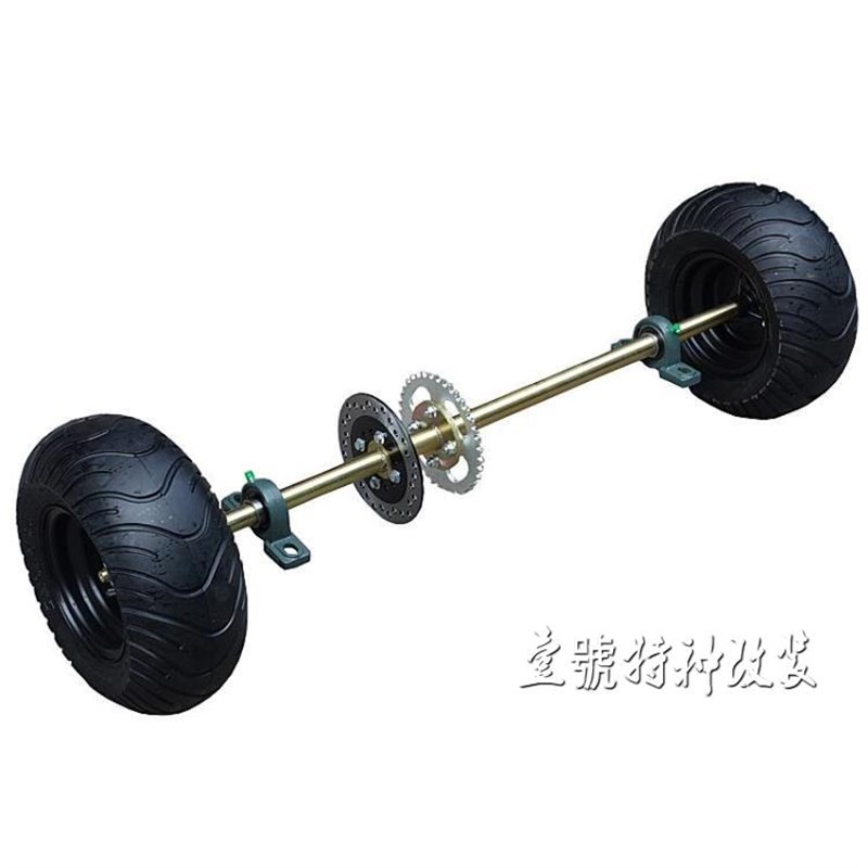 漂移卡丁车配件改装后轴车架后悬挂后桥6寸轮胎轮毂总成