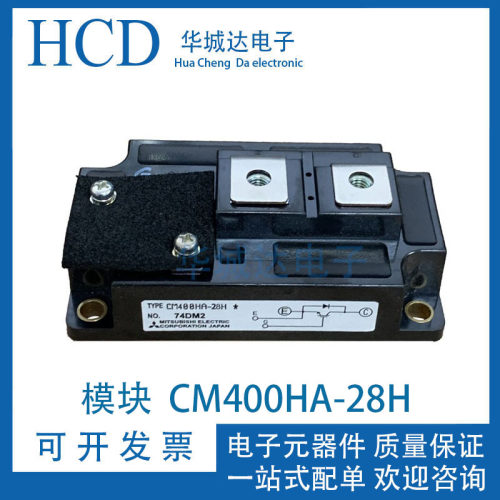 CM400HA-28H CM600HA-28H CM400HA-24H CM300HA-12H CM600HA-24H