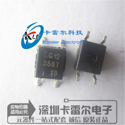 LTV-356T-B 356T 单通道光耦 原装正品 SOP-4 LITEON光宝光耦