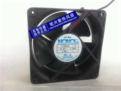 南韩NONOI 12038 24V 0.35A 12厘米机箱散热风扇 F1238E24B