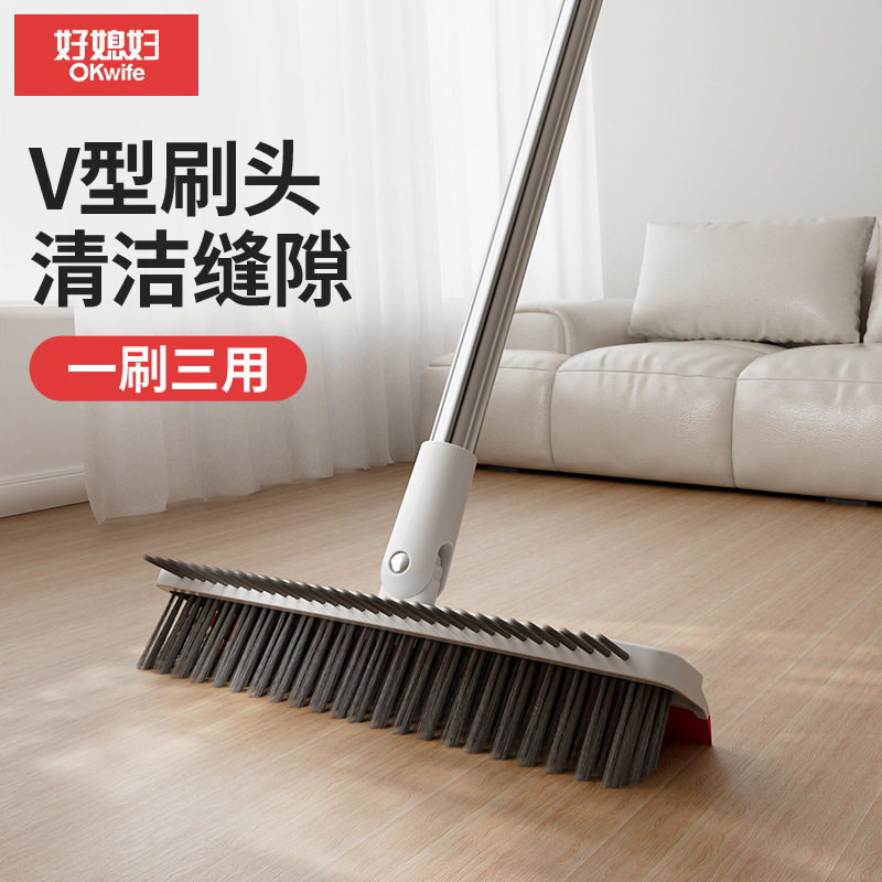 好媳妇三面地板刷卫生间刷地地缝清洁浴室厕所洗地墙刷子刷刮一体