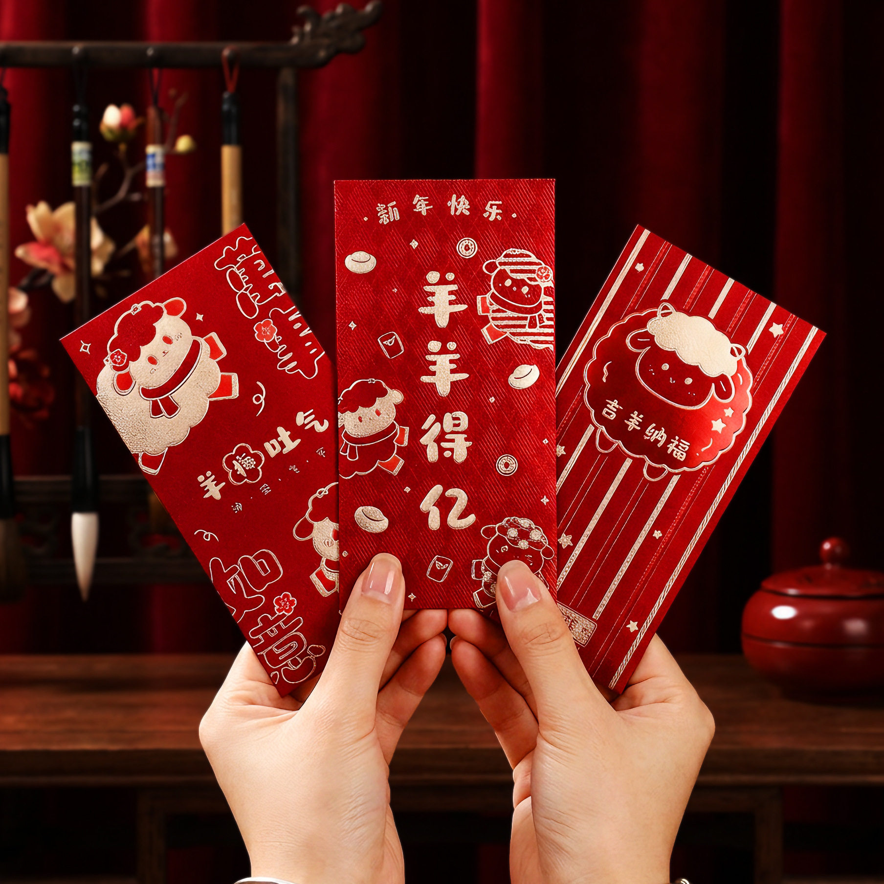 批发羊年烫金红包袋国风新款2027年浮雕利是封拜年压岁包工厂直销