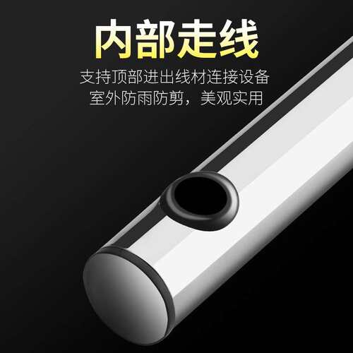 不锈钢红外对射支架安防监控无线AP网桥报警器壁装吊装支架1米长