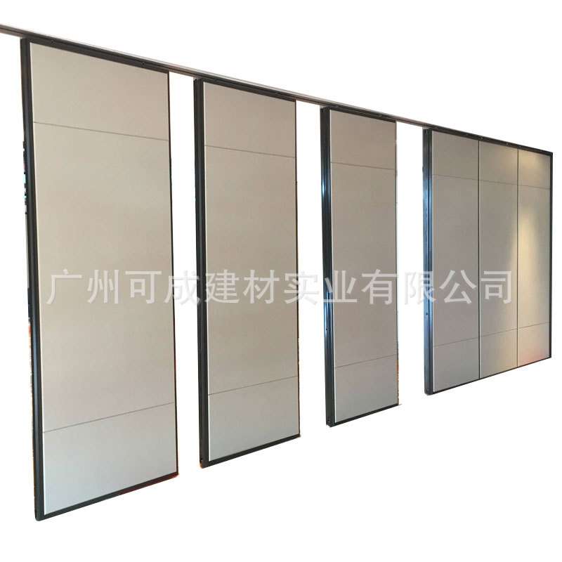 饭店餐厅活动隔断可折叠铝合金移动隔断墙无地轨悬挂移动屏风隔墙