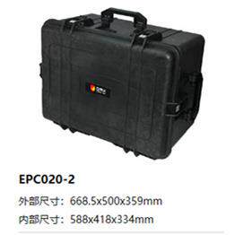 鼎瑞新大型安全防护箱 强度高防水防潮抗震耐摔EPC020-2 EVA内衬