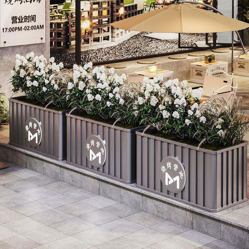 不锈钢户外花箱组合集装箱花坛烧烤店奶茶店外摆花槽鲜花店种植箱