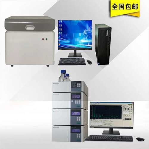?效液相?谱仪RoHS2.0邻苯化合物检测LC365液相色谱仪仪器仪表色谱