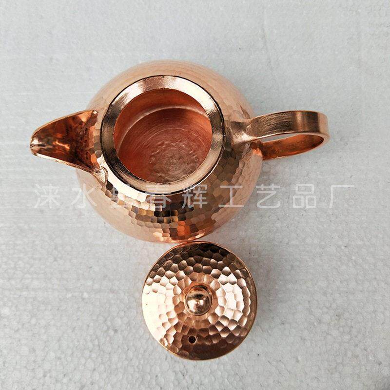 紫铜铜茶壶 250ML泡茶水壶烧水壶家用煮茶壶 铜茶壶茶具
