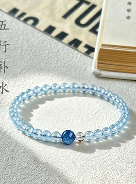五行补水情绪稳定天生纯净