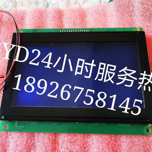 DMF682AN-EW-BFN/DMF682AN-EW/DMF682AN/DMF682AF显示屏