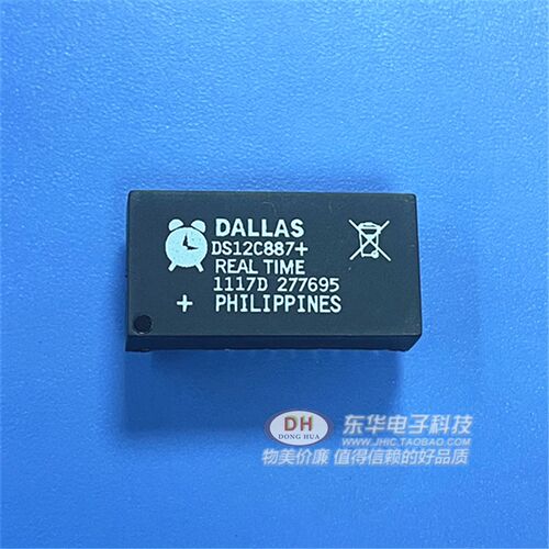 DS12C887+ BQ3287带锂电池时钟芯片实时时钟芯片DALLAS原装现货