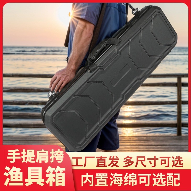 65-130厘米户外轻便型战术箱弓箭五金设备运输工具箱渔具收纳箱包