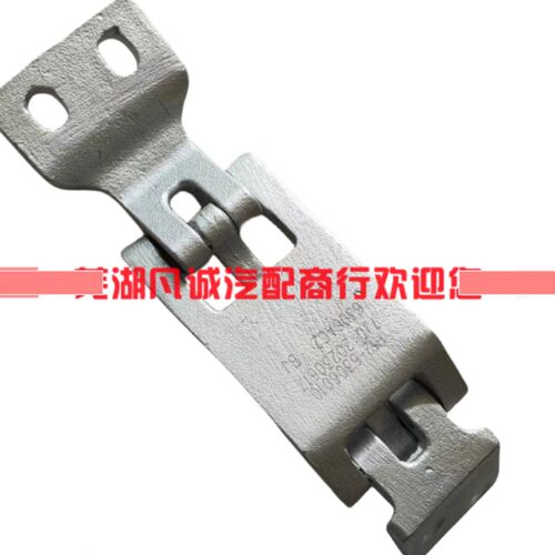 适用奇瑞开瑞海豚EV后背门铰炼后备箱行李箱铰炼尾门合页配件