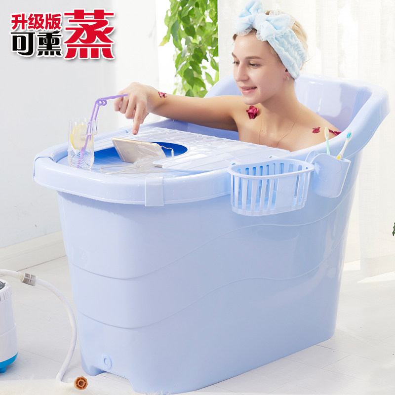 加厚塑料洗澡桶成人泡澡桶家用沐浴桶大号浴缸儿童洗澡盆大人浴盆