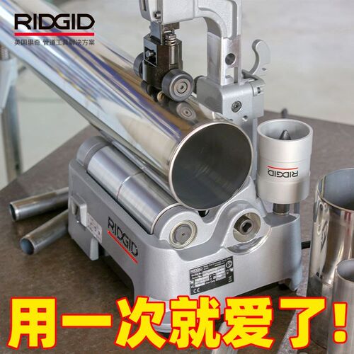 里奇电动切管机小型电工工具便携式不锈钢切割机切铁管金属无毛刺