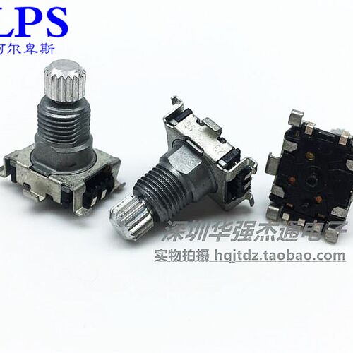 日本ALPS 编码器EC11长寿命 汽车导航音量开关电位器 24位带开关