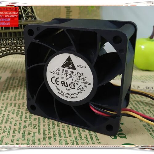 台达 6038 6CM/厘米 超大风量12V风扇 双滚珠 60*60*38MM 适合DIY