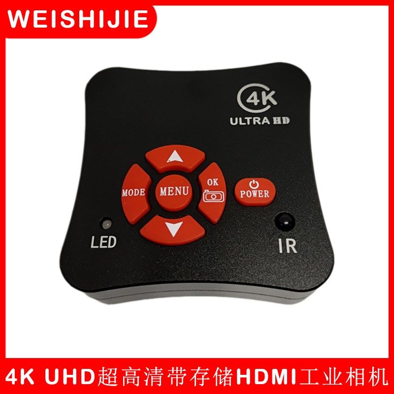 超高清4K显微镜工业相机 CCD工业数码相机HDMI/USB带存储TF卡