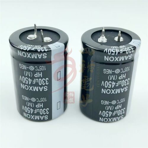450v330uf SAMXON电容 400V330UF 三信 点/电焊机 逆变器 变频器