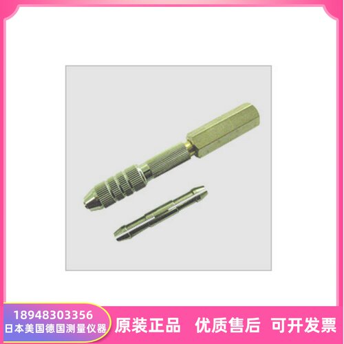 正品日本爱光AIKOH 针钳型治具 MODEL-224-P-4/5