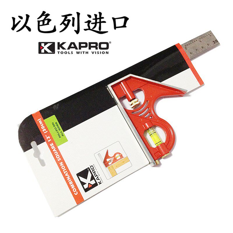 以色列进口KAPRO嘉宝活动角尺开普路曲尺滑动角尺木工直角90度352