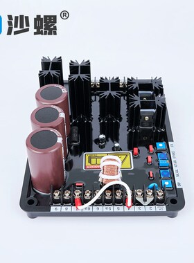 柴油发电机组AVR励磁调节器 VR6调压板K125-10B稳压板 AVC63-12B1