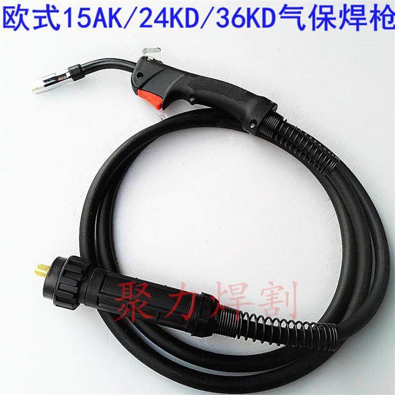 二保焊枪二氧化碳气保焊枪欧式15AK 24KD二氧焊枪CO2气保焊机配件
